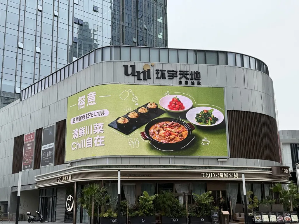 LED Reklam Ekranı Seçimi ve Fiyatları